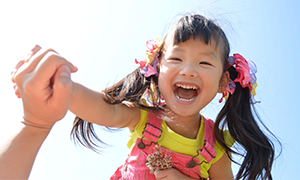 小規模保育事業所A型