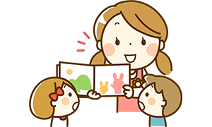 小規模保育事業所A型